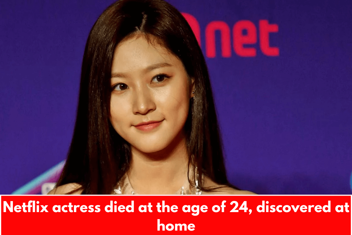 Netflix actress died at the age of 24, discovered at home